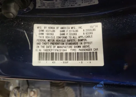 2015 Honda Accord Ex из США, поврежденный, VIN 1HGCR2F71FA051644